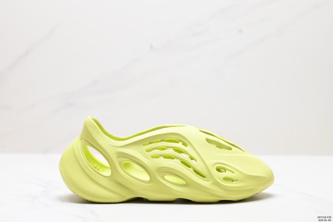 Adidas Yeezy Foam Runner Yellow