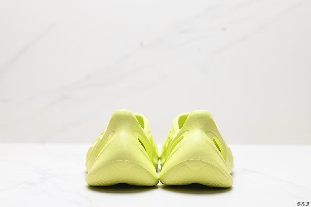 Adidas Yeezy Foam Runner Yellow